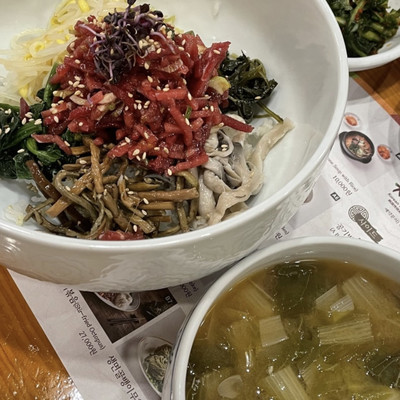 韓国】伝統的な味付けのユッケビビンバが絶品 | Trip.com ソウル