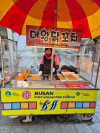 BIFF Square Busan 🇰🇷