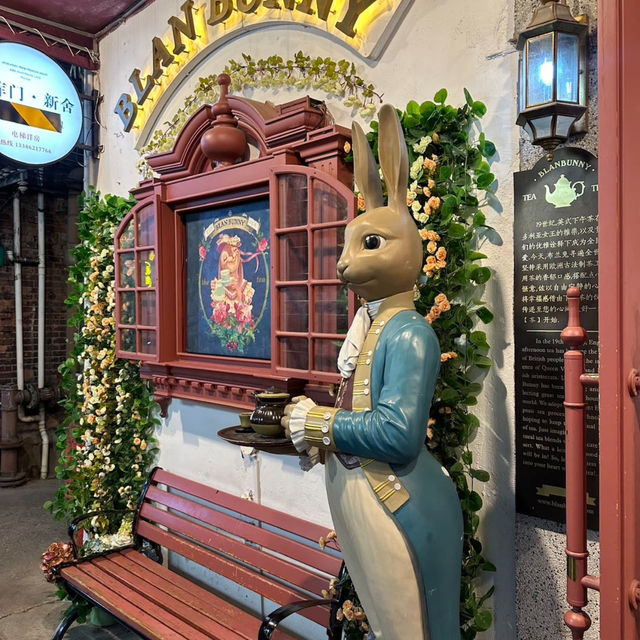 상하이의 인사동 티엔즈팡 상하이의 인사동 티엔즈팡