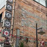 Foshan 