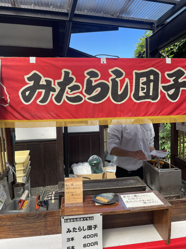 松尾大社の静寂と甘味：みたらし団子で味わう癒しのひととき