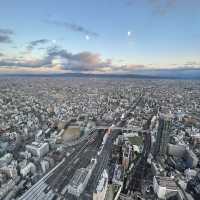 Tokyo Harukas 300: A Sunset Above the Clouds