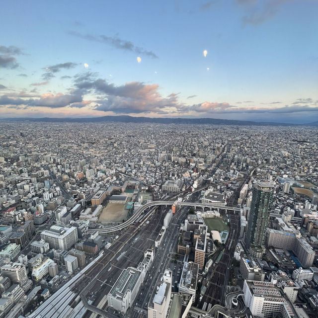 Tokyo Harukas 300: A Sunset Above the Clouds