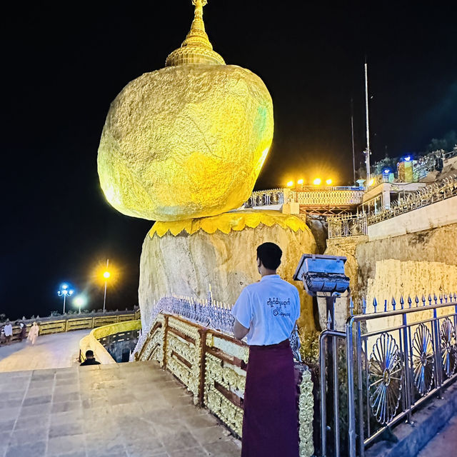 ไจที่โย่ หรือที่คนไทยเรียกว่า พระธาตุอินทร์