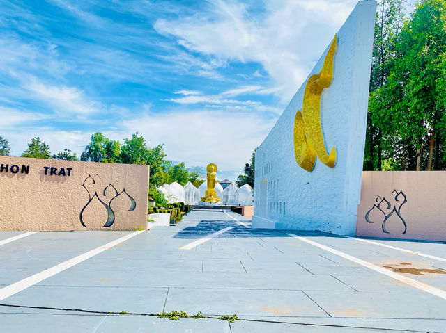 ⛩️กราบไหว้พระองค์ใหญ่🔆พุทธมณฑล จังหวัดตราด🙇‍♀️
