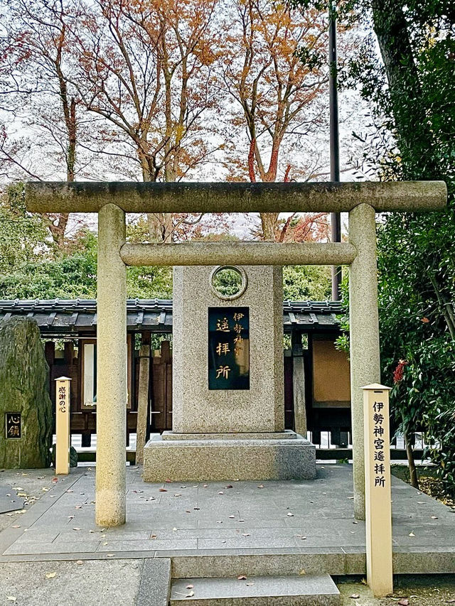 【京都府】猪だらけの境内