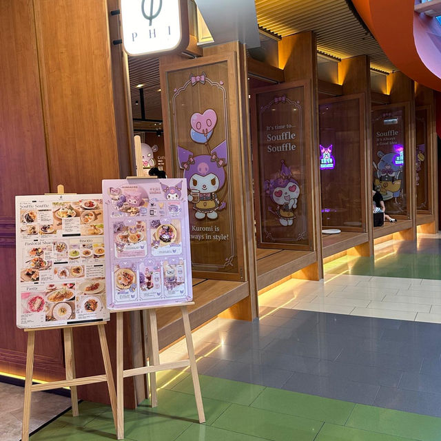 超靚打卡kuromi餐廳😍🌸