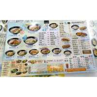 第三次回訪「田記魚蛋牛腩專門店」