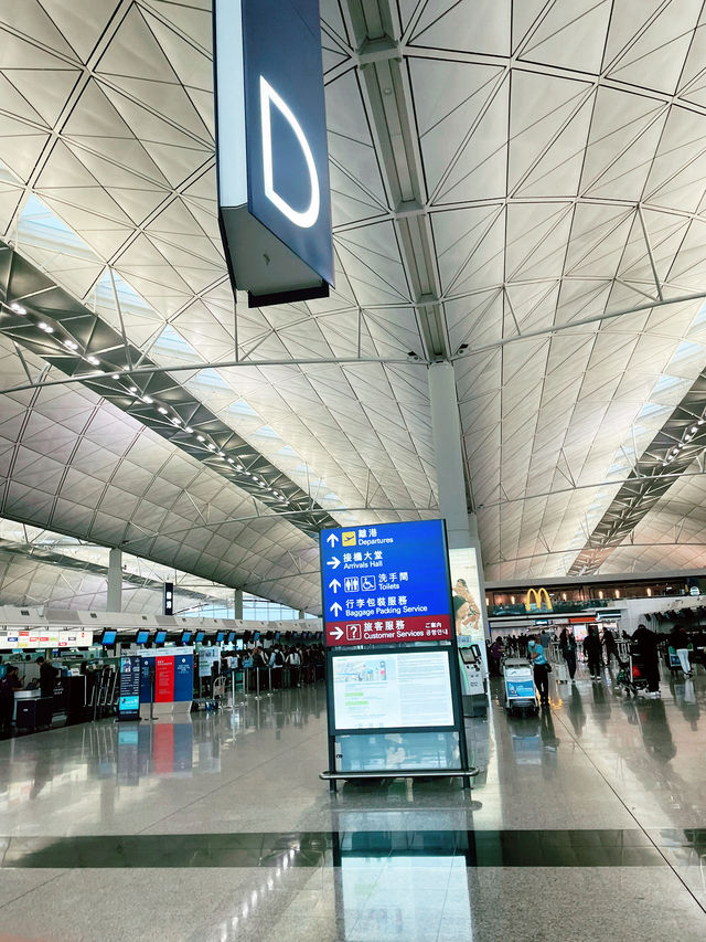 香港國際機場～最佳選擇