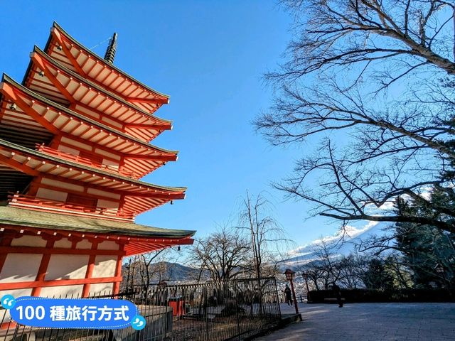 富士山網紅打卡景點一日遊行程分享