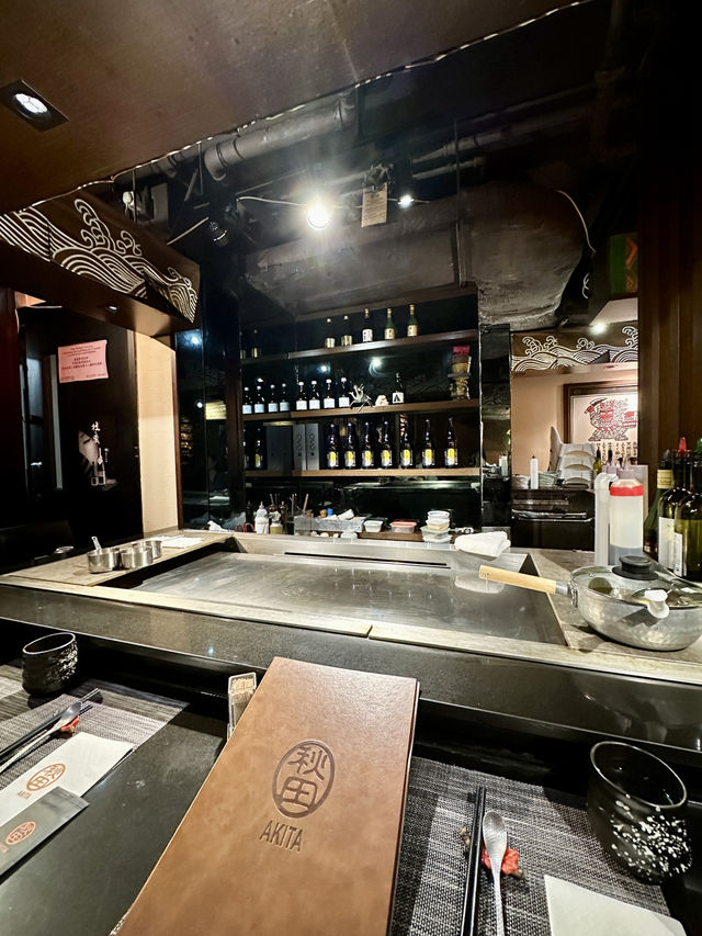 香港探店 秋田鐵板燒刺身專門店 📍尖沙咀