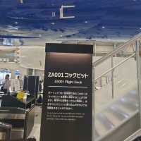 中部国際空港「フライト・オブ・ドリームズ」