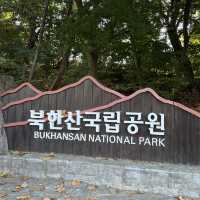가을의 절경을 품은 북한산, 백운대에서 만나는 서울의 단풍 파노라마🍁