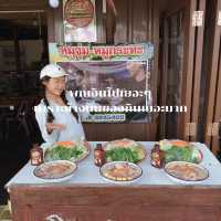 15ข้อควรรู้ก่อนมาภูกระดึง
