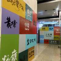 香港退役地鐵🚇懷舊展覽@紅磡站