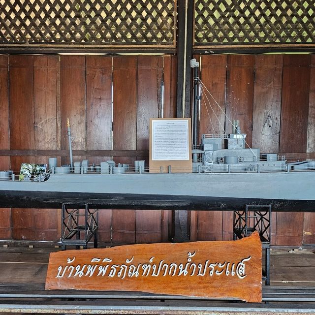 เที่ยวชุมชนเก่าริมปากน้ำประแสร์ ระยอง