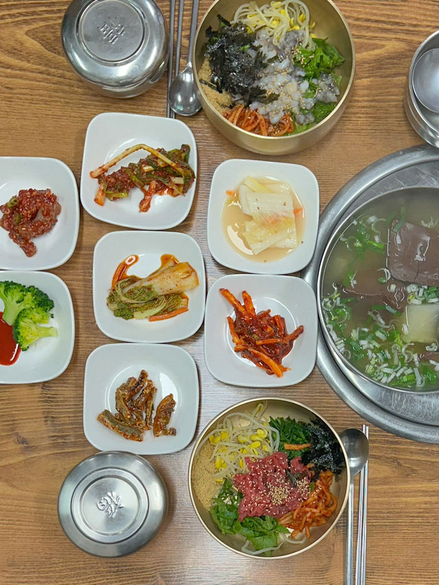 함평 한우육회비빔밥 맛집