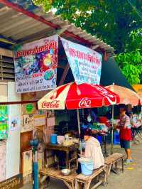 One Day Trip ตลาดพลู