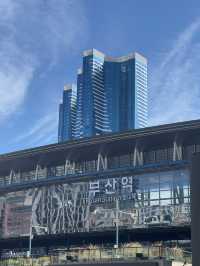 부산역에서 출발하는 국내여행, 기차여행!