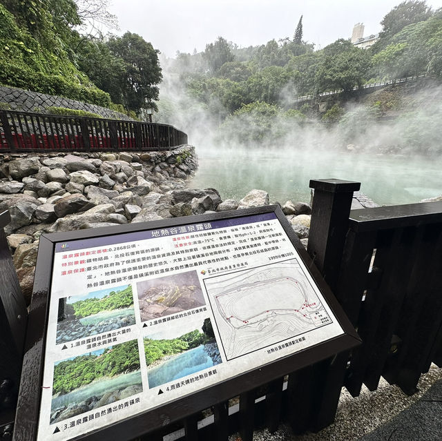 北投溫泉♨️鄉的療癒之旅