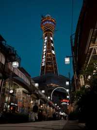 【大阪観光】大阪のランドマーク「通天閣」🗼