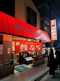 【福岡・博多】食いだおれグルメ旅の１日目
