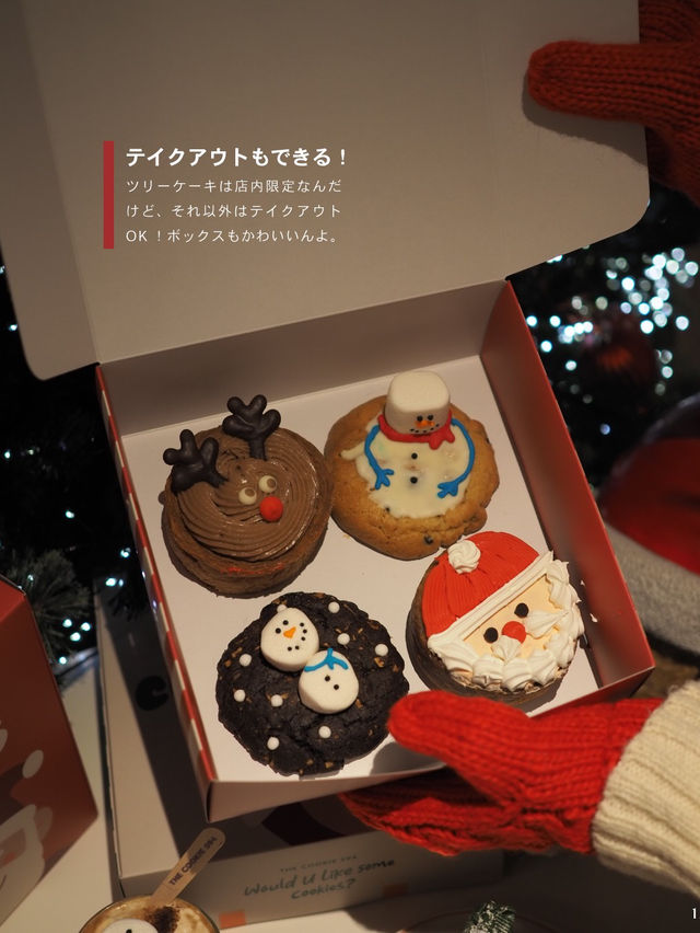 【新大久保】今年もやって来た！かわいすぎるクリスマススイーツ🎄