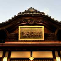 🇯🇵【愛媛県】日本最古の温泉♨️道後温泉本館へ行こう！！！(^^)