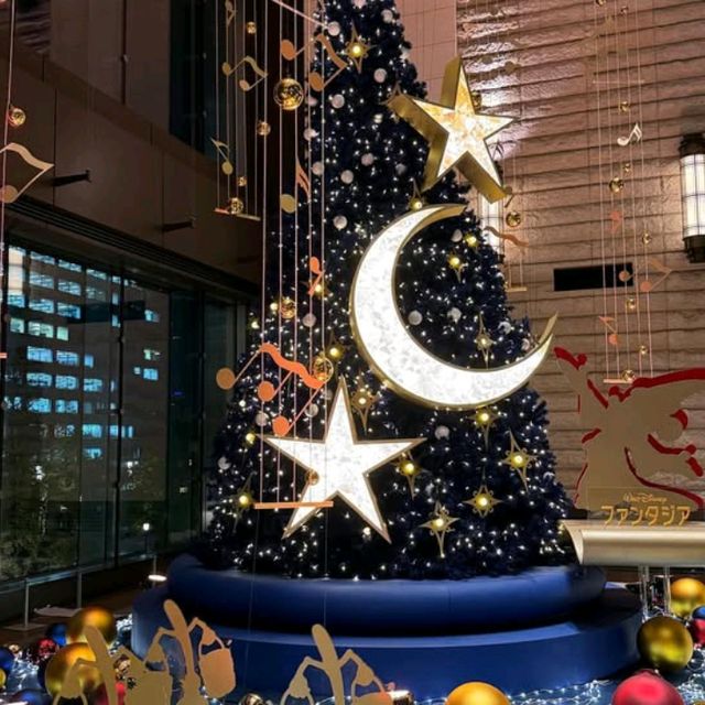 Wonderful building to have the night view of Tokyo