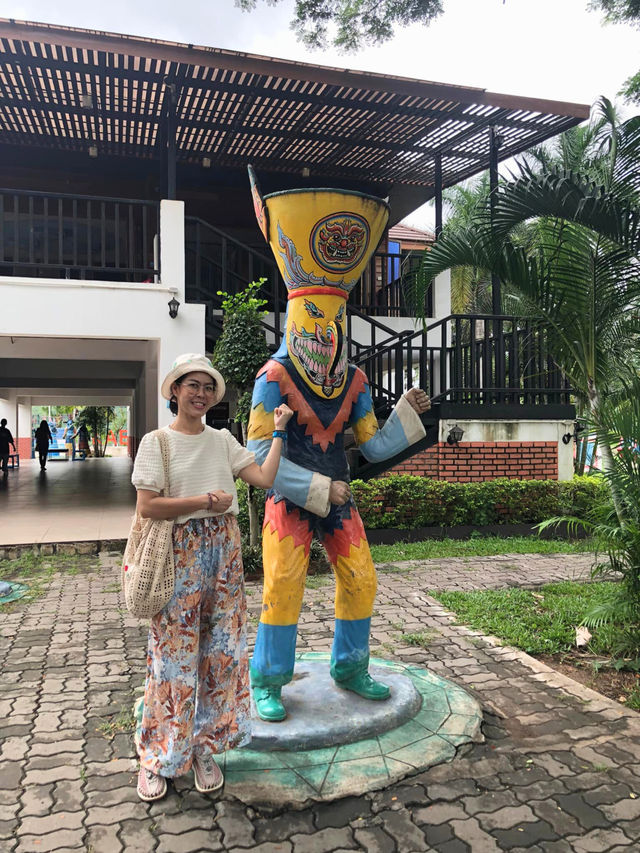 📌 แก่งคุดคู้