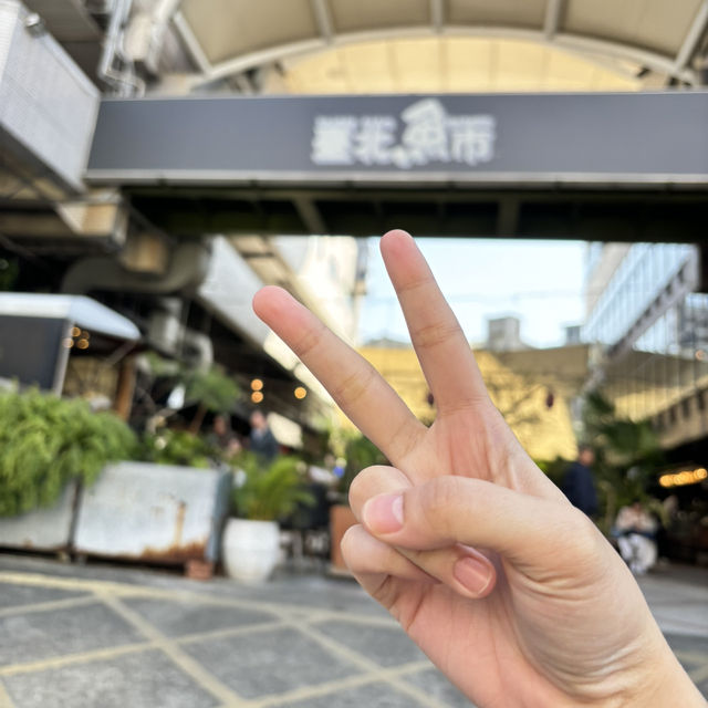 เที่ยวไต้หวัน กินอาหารทะเลสดๆ 🦀🦐🐠