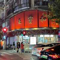 上海，覺得比香港更國際大都會