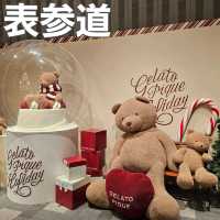 [表参道]ジェラピケ クリスマス POPUP