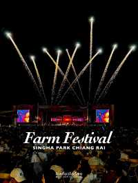รีวิวงาน Farm Festival 2024 ที่สิงห์ปาร์ค เชียงราย