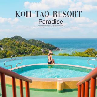 Koh Tao accommodation with sea views of 2 bays, so beautiful!