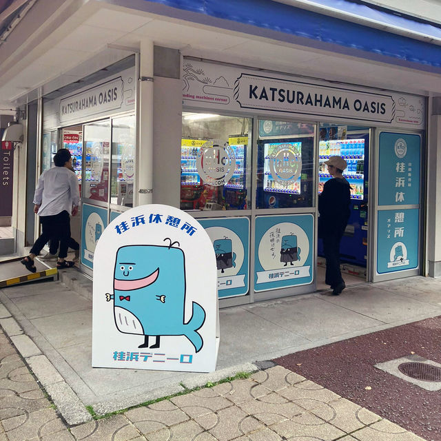 【四国】太平洋に向かって建つ坂本龍馬像
