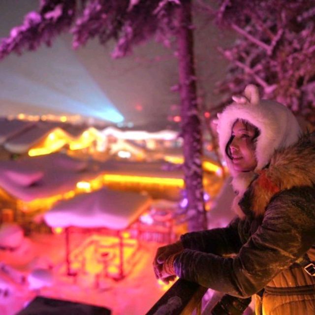 ดินแดนแห่งเทพนิยาย China Snowtown Xuexiang 