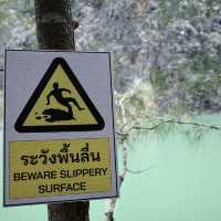 เหมืองหินถ้ำทองหลาง