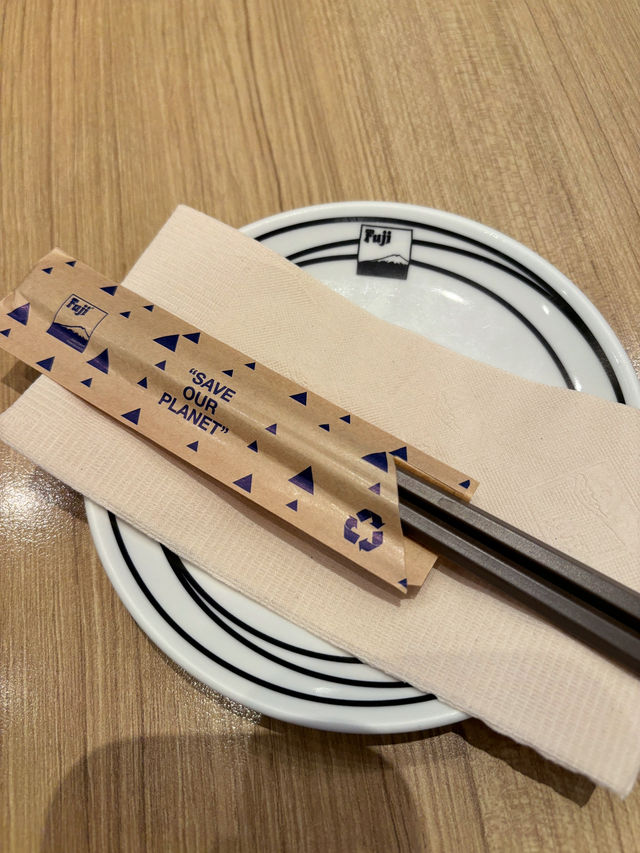 Fuji Restaurant 