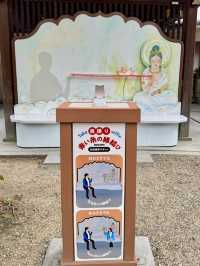 生前に閻魔大王に会える寺、全興寺 。
