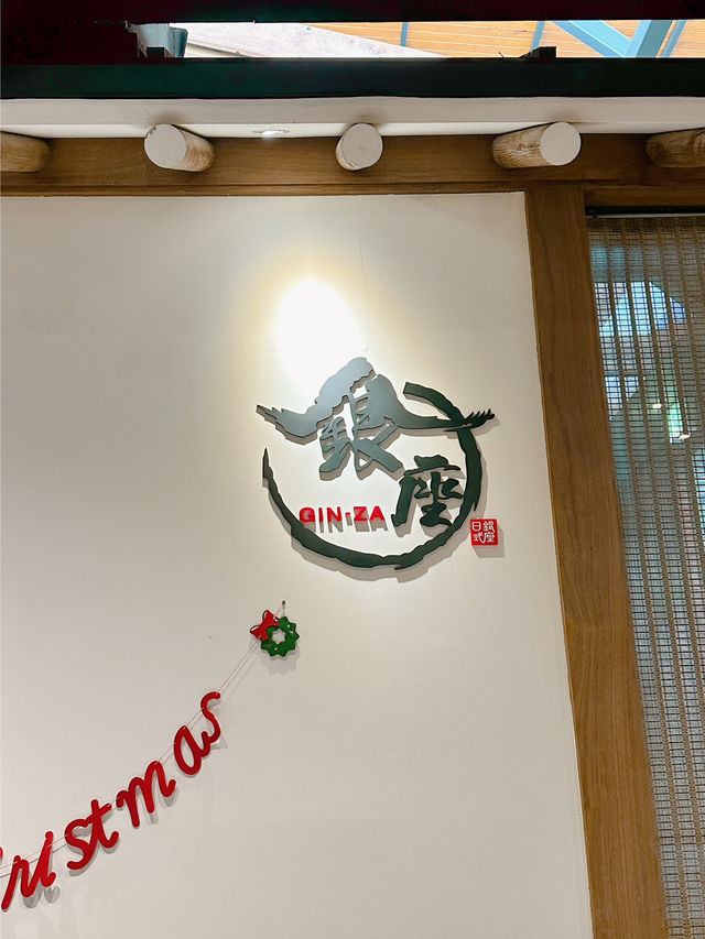 분위기 좋은 맛집 데이트🍣