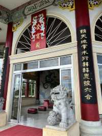 Taoist Temple Cebu - 道教寺 