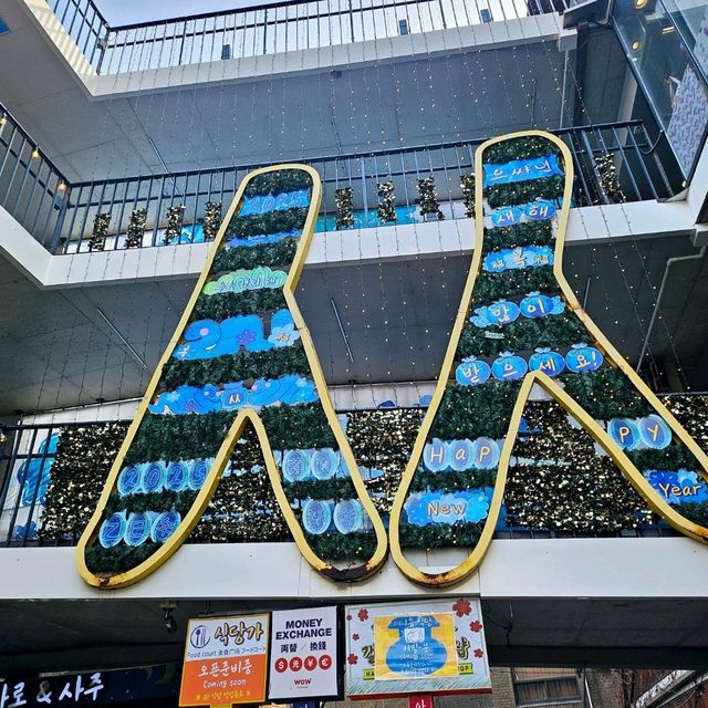 옛스러움이 묻어있는 쌈지길