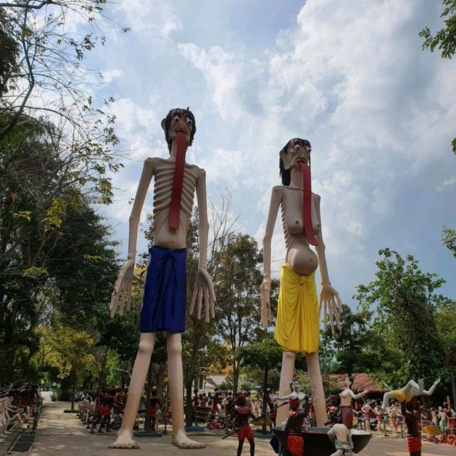 วัดม่วง อ่างทอง