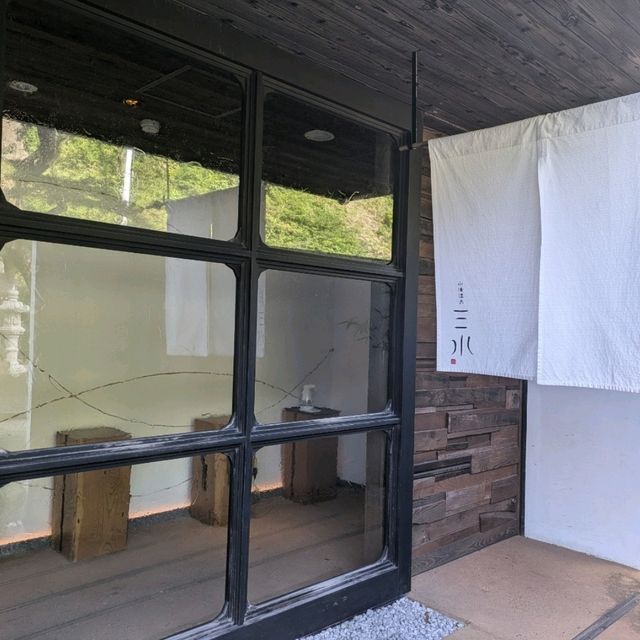 田舎の我が家🏡山水ホテル