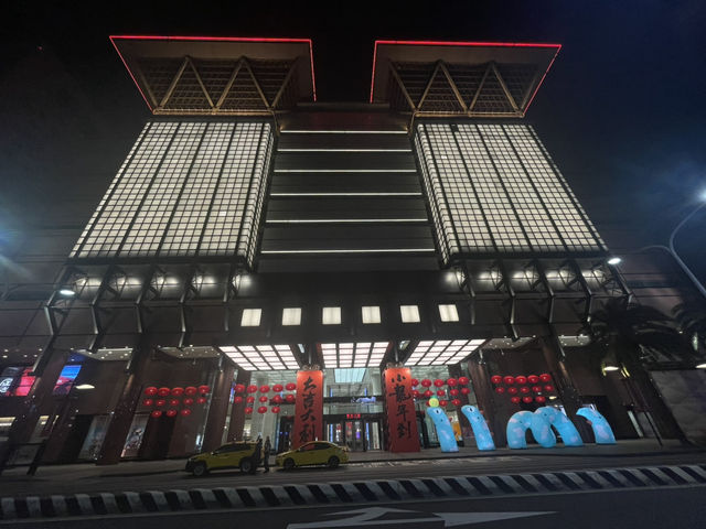 Shin Kong Mitsukoshi Tainan Ximen: Shop, Dine, and Discover 🛍️🍴 