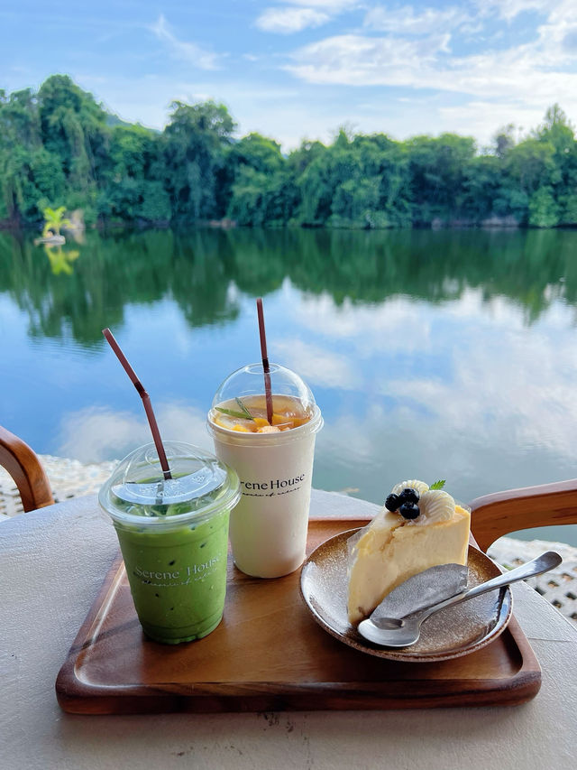 ซีรีน เฮาส์ คาเฟ่