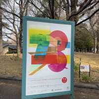 Relaxing time at Ueno Park, Tokyo