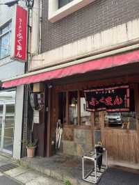 【鹿児島旅行】あっさりスープが絶品の鹿児島ラーメン