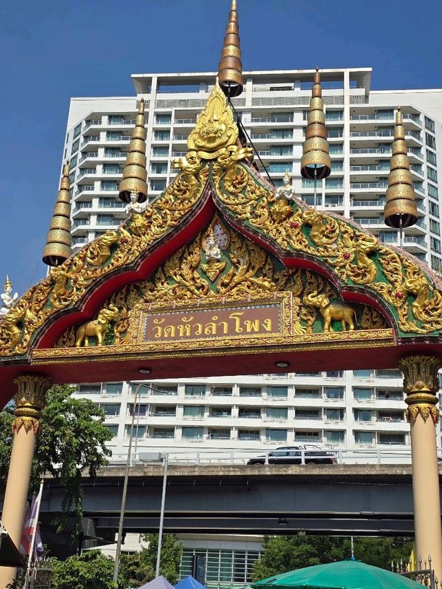 วัดหัวลำโพง: ทำบุญโลงศพและสักการะสิ่งศักดิ์สิทธิ์